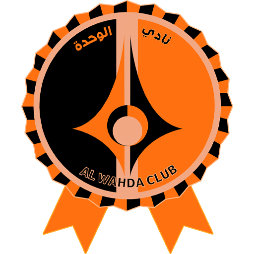 Al-Wahda Damaskus
