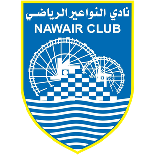 Al-Nawair Hama